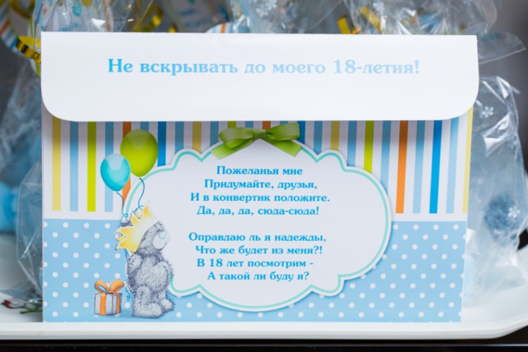 8b897e2c5245d999f341c99d40061f7b.jpg
