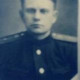 Андрей Кузнецов