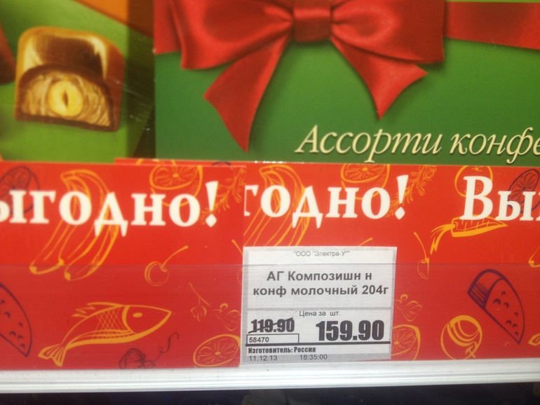 Вот такие супер акции)))