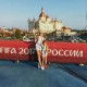 Мария Глухова