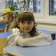 Лена
