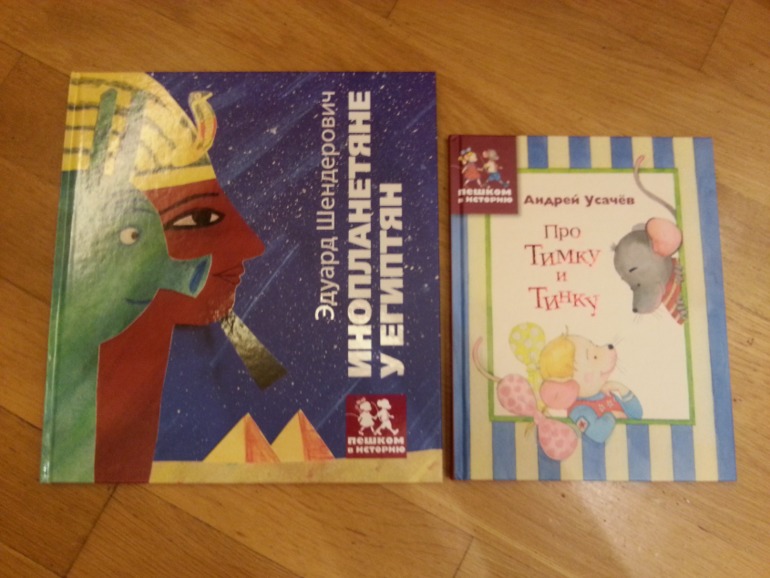 Non fiction