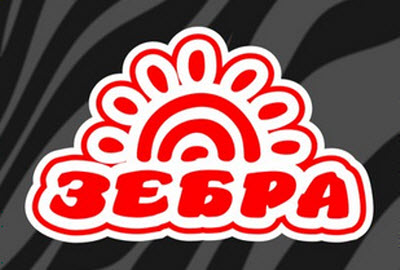 Годовая карта в Фитнес клуб Зебра на ул. Губкина