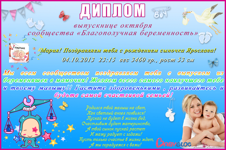 985a26fac4a1fb55d9275475bd908359.jpg