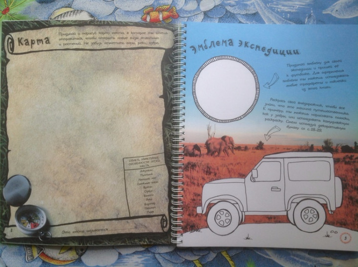 Книги для творчества (скачать) — 35 ответов | форум Babyblog