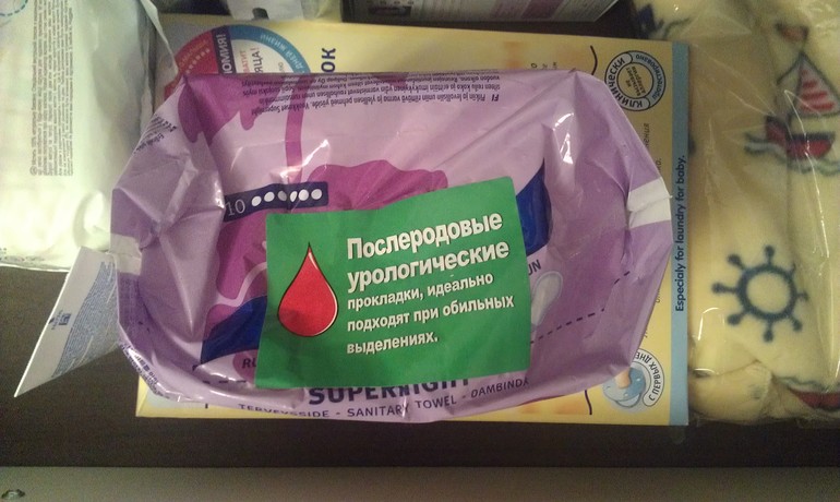 нужен совет
