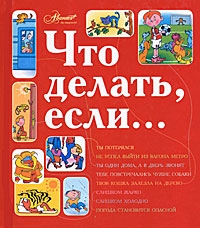 Большая весенняя распродажа в майшоп!!!!скидки 15% на 27000 товаров!!!Найди нужный тебе !!