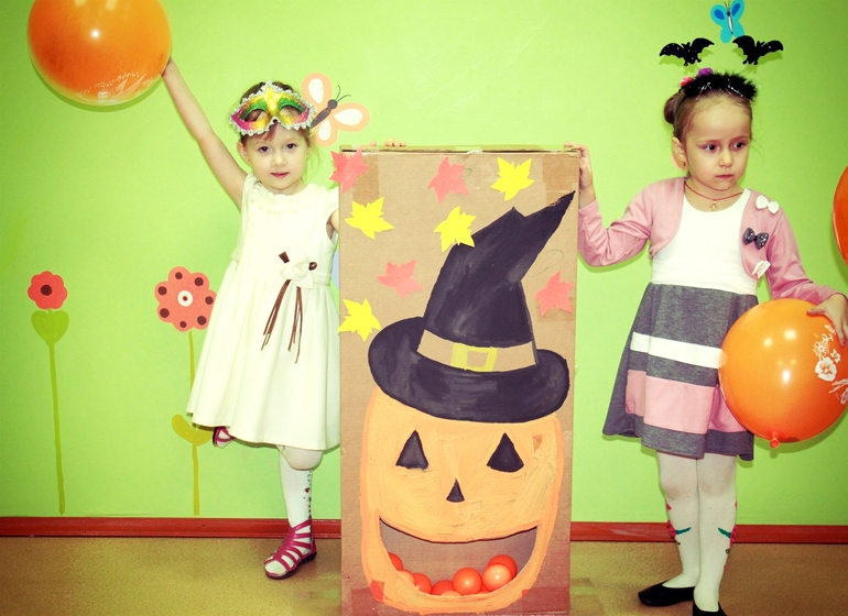Halloween