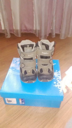 Ботинки зимние Капика для мальчика