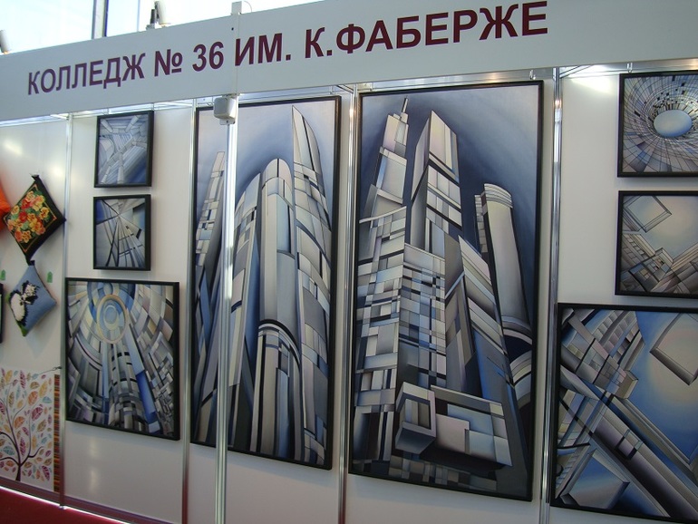 Формула рукоделия