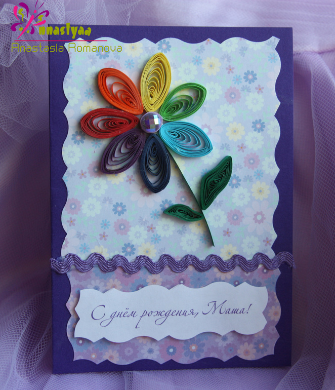 Мой hand-made открыток!
