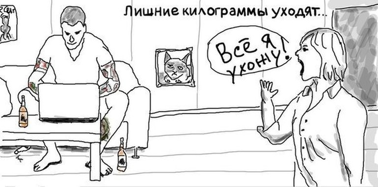 ку-ку))