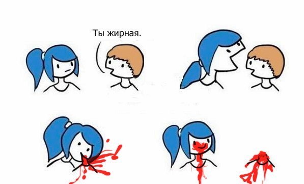 Я вернулась в зал!!!