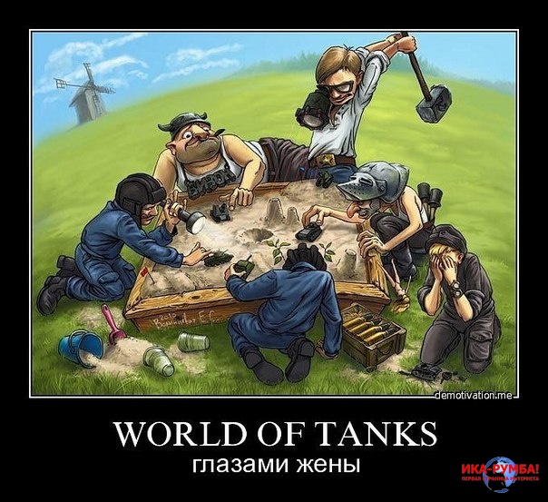 Я это сделала (неформат)