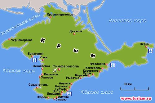 Снова Крым