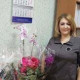 Яна Юрьевна