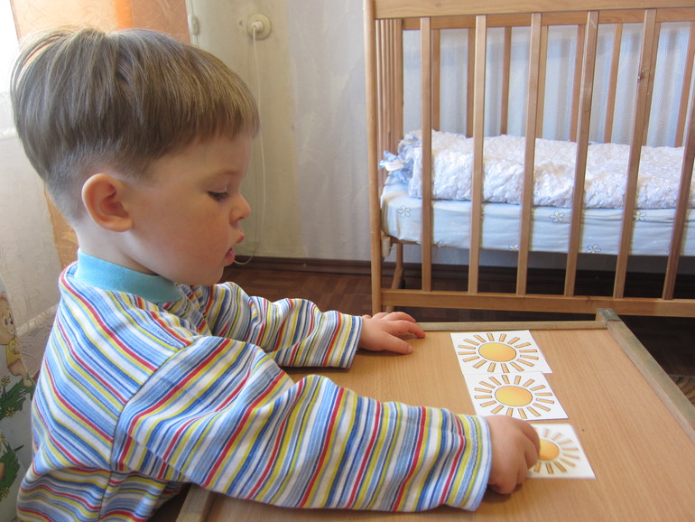 Как бы Шичида, 20.03.14