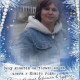Лика Кошевая