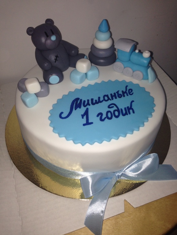 Мишаньке)