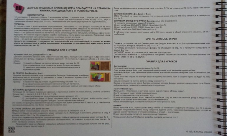 d42c90cefbac597570422d1dcae469fa.jpg