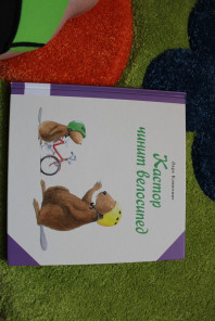 Книги по 200 рублей