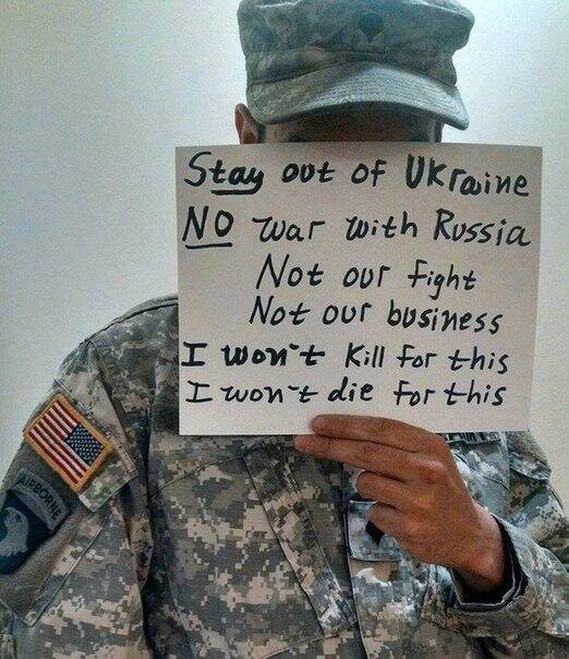 24 марта 1999 г - начало НАТО бомбардировок Сербии и Черногории.
