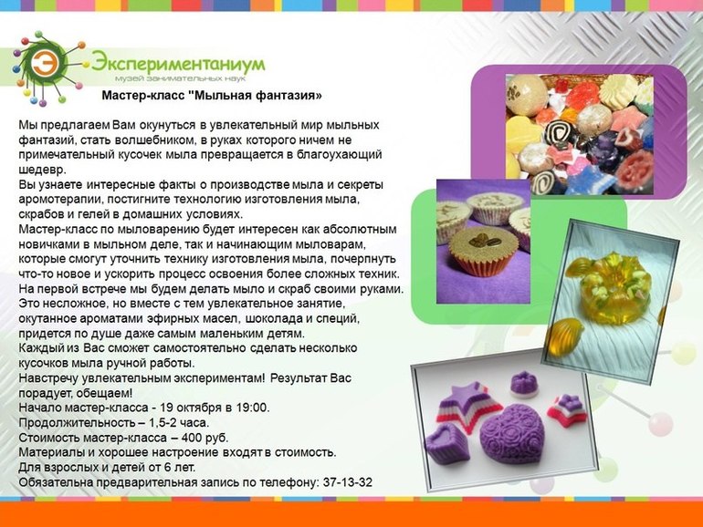c9b1016ea0ecd502ead216f5151bf2f2.jpg