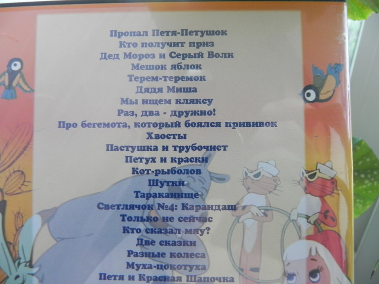b51d6d8107f023bd3064ff0e7e102e14.jpg
