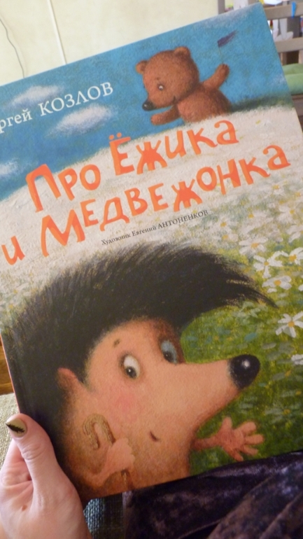 ТЗ