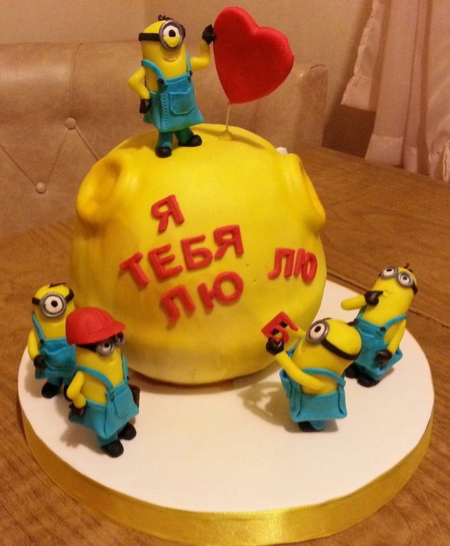 Миноны на Луне