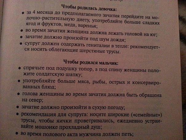 Мы все так и делали ...