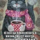 Надежда Петрова