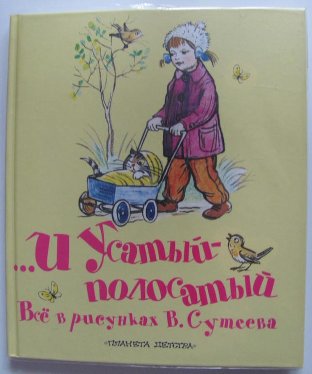 d3aa97b17621e7546bf75ccf0b8b6aa4.jpg