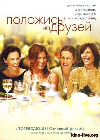 Что насмотрелось за неделю.