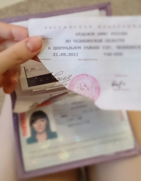 Девочки, это п...ц