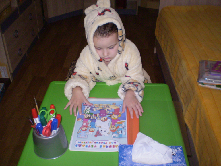 Наш Мойдодыр.