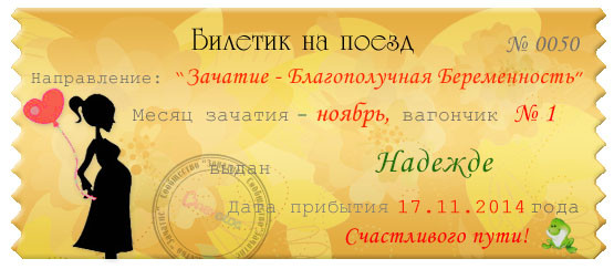 fbde1b59ad8082ce0ae726df7b0f37ff.jpg