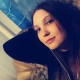 Луна Лагна
