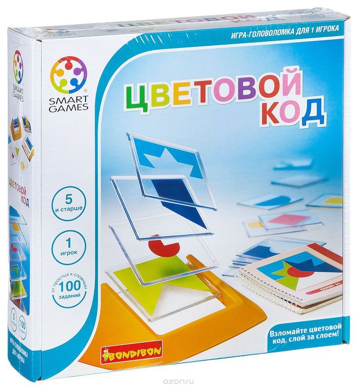 Как выбирать подарок 2 класс по плану