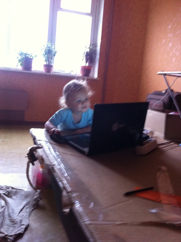Телефонофото)))