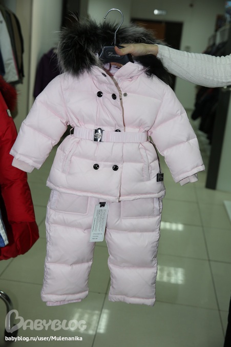 Пуховой костюм Borelli, 24 мес. 7500