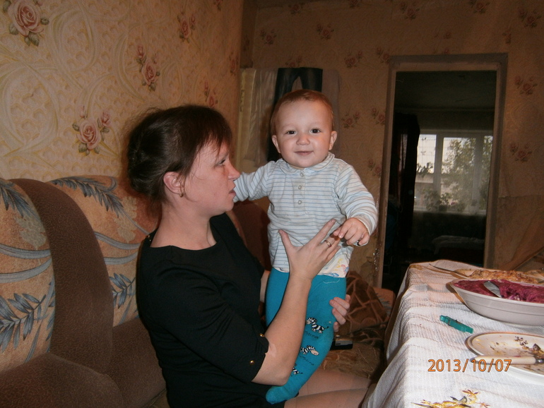 мой любимый мужчина.