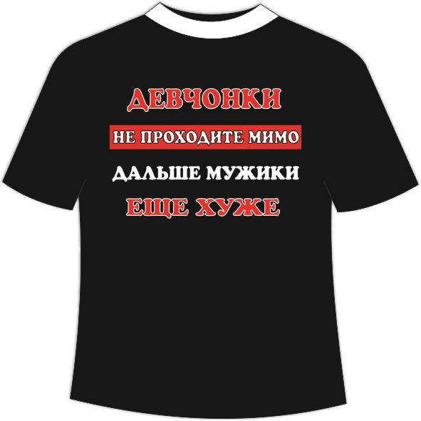 250 руб