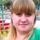 Валерия