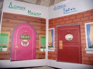 ТН