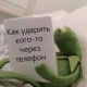 Валерия Круглова