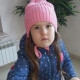 Диана Ушакова