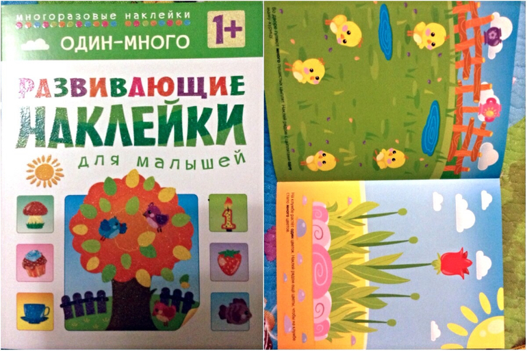 Книжки!)