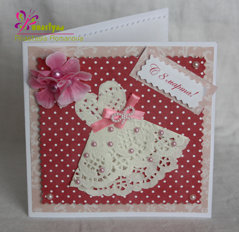 Мой hand-made открыток!