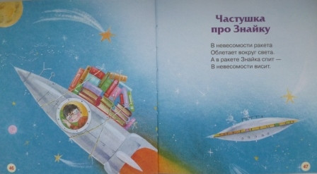 Книги из библиотеки 5